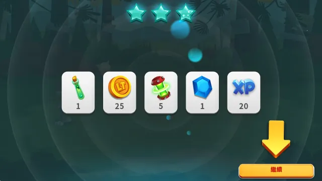 ��������(�ð˸�������Ϸ)