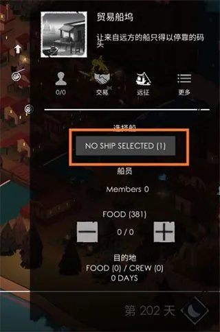 ����22025�ٷ����°汾