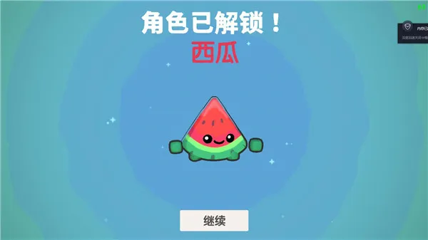 �����ڴ���ս(ʳ�������ս��Ϸ)