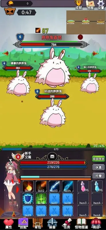 ���ӵ�����2025�ٷ����°汾