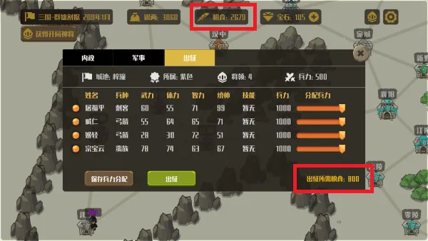 ���Գǳ�2025�ٷ�����