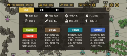 ���Գǳ�2025�ٷ�����