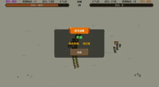 ���Գǳ�2025�ٷ�����