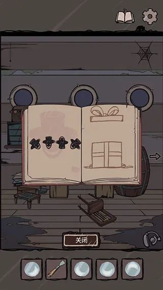 ʧ���Դ�(��̽������Ϸ)