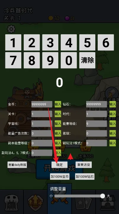 ����ȥ����2025�ٷ����°汾
