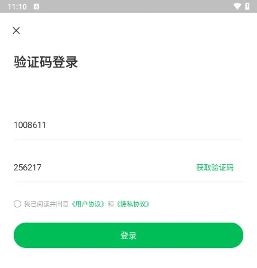 ȫ�ܷ����ʦ2025�ٷ�����
