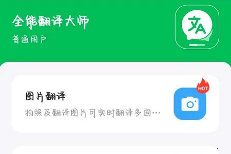 ȫ�ܷ����ʦ2025�ٷ�����