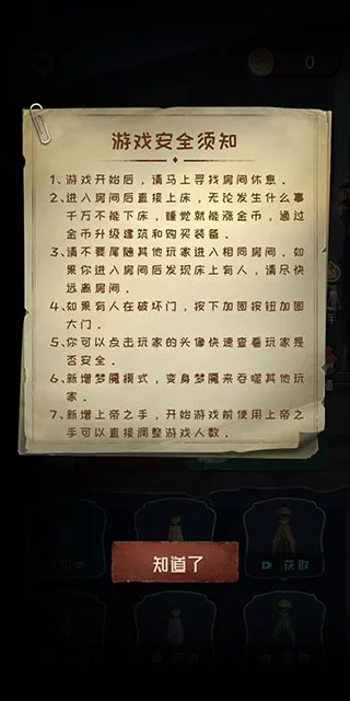 ��ƽ����3D2025�ٷ�����