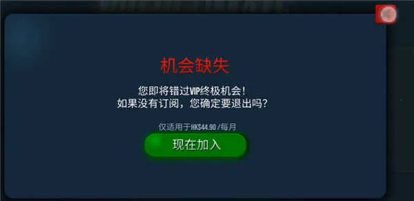 卡车模拟USA2025最新版本 卡车模拟USA2025最新版本