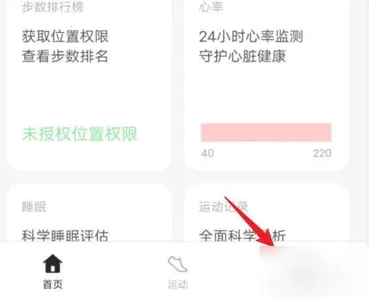 oppo��̫����(������������)