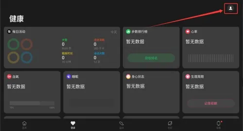 oppo��̫����(������������)