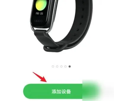 oppo��̫����(������������)