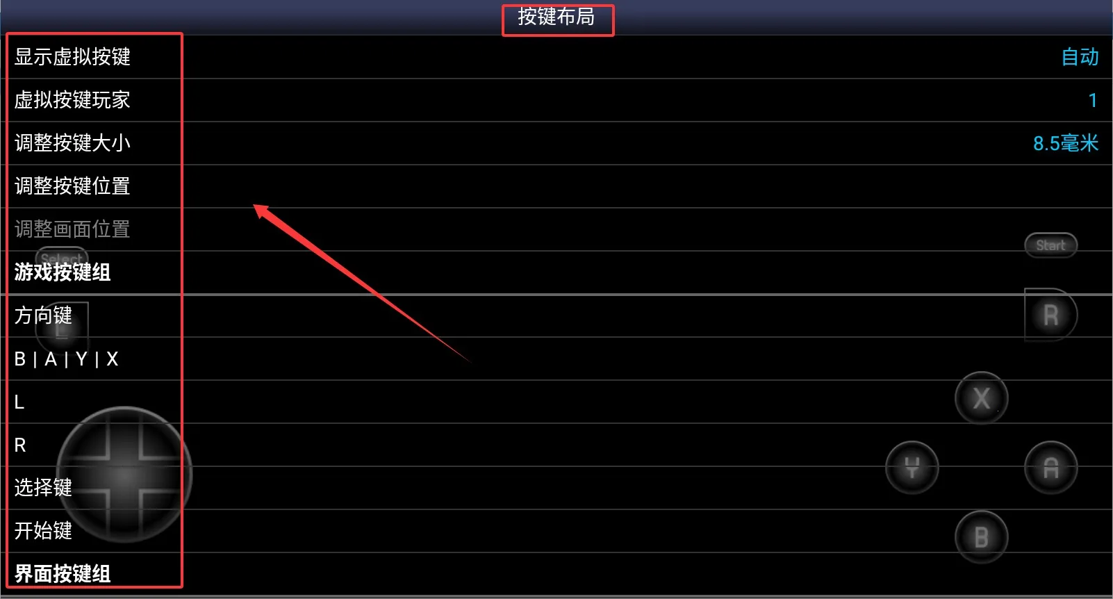sfc��׿���ֻ���