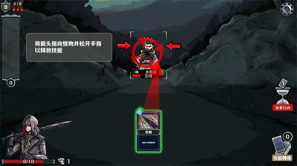 ���˹�ĺ���2025���°汾