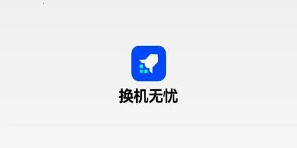 ��������(����Ǩ�ƹ���)