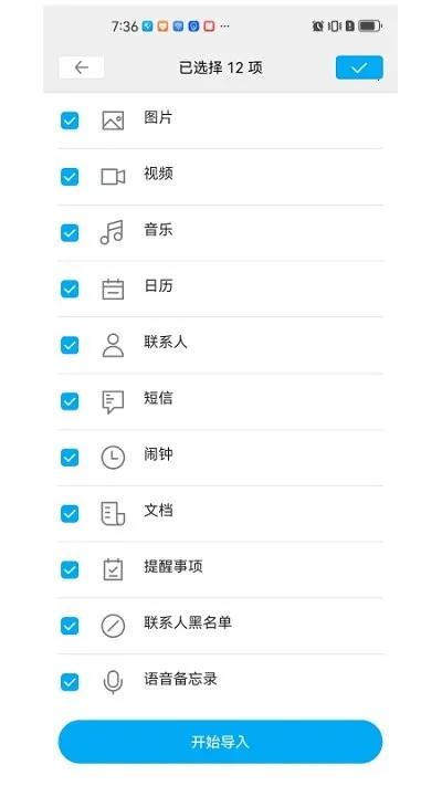 ��������(����Ǩ�ƹ���)