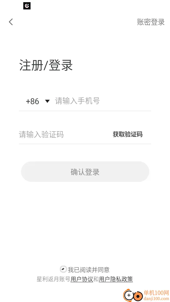 ��������2025�ٷ����°汾