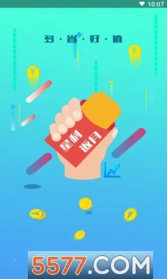 ��������2025�ٷ����°汾