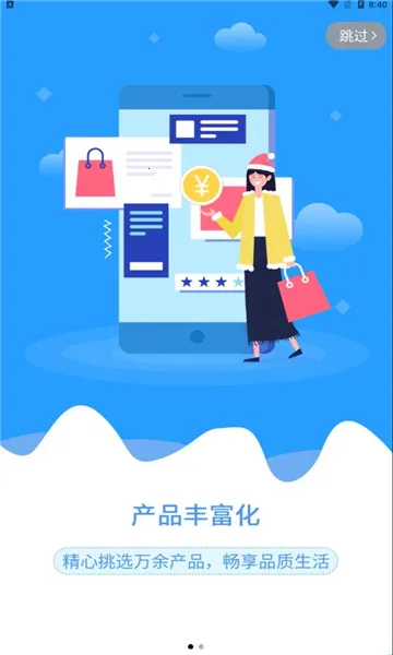��óʢ��2025���°汾