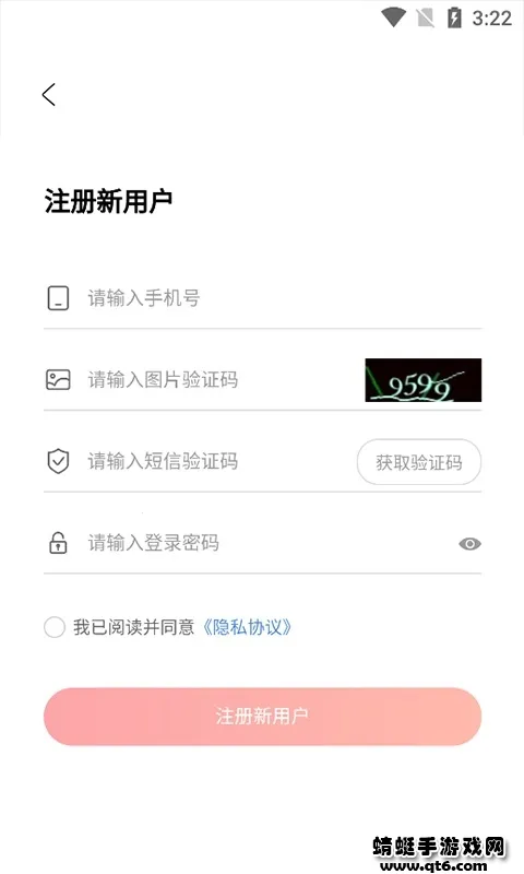 ��óʢ��2025���°汾