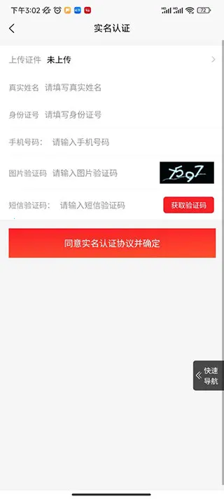 ��óʢ��2025���°汾