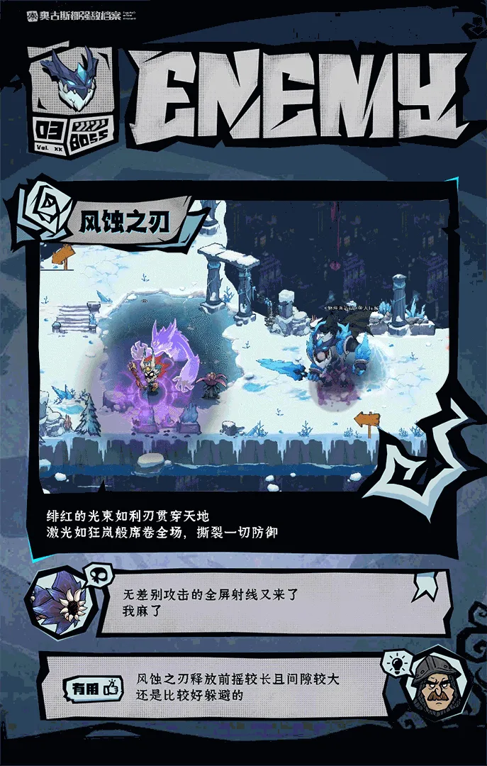 �޾�̽�ն�2025�ٷ����°汾
