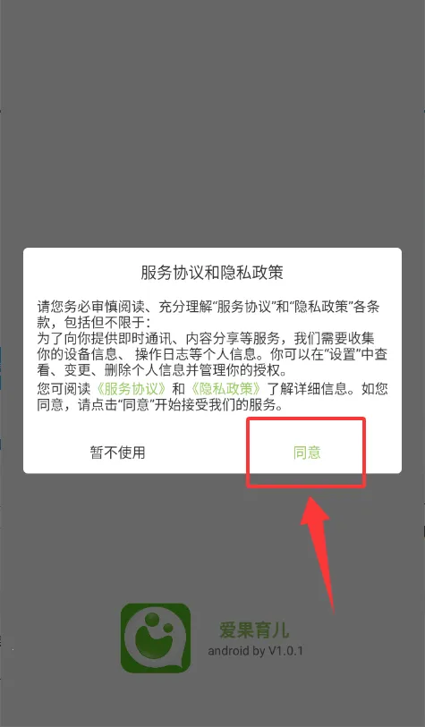 ����������׿���ֻ���