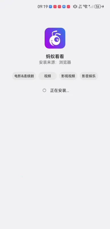���Ͽ���2026�ٷ����°汾