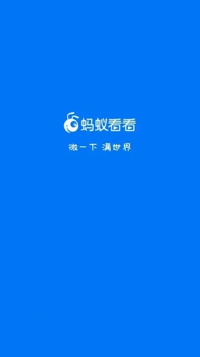 ���Ͽ���2026�ٷ����°汾
