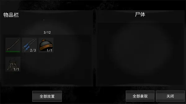 �˺�֮��2025�ٷ����°汾