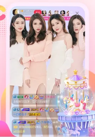 ����ֱ��2026���°汾