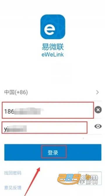 ��΢��2026���°汾
