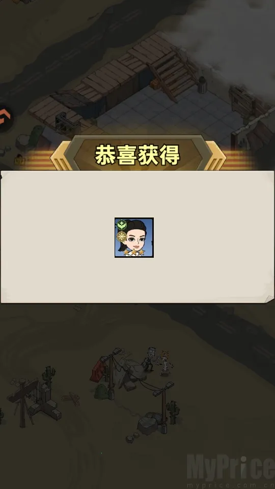 ���ձȵ۹�2025���°汾