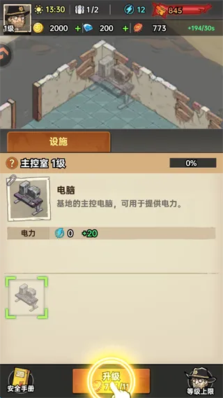 ���ձȵ۹�2025���°汾