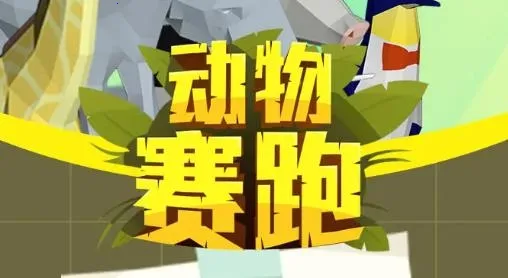 ��������2025�ٷ����°汾