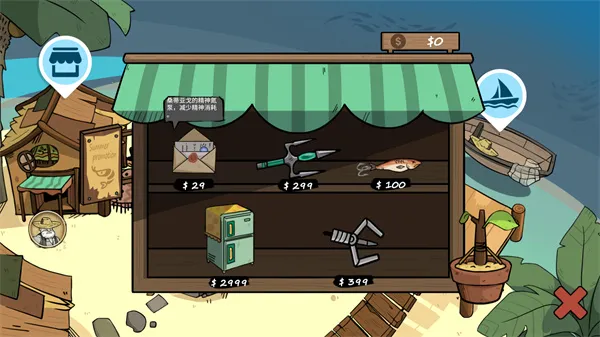 �����뺣(������Ϸ�淨��)