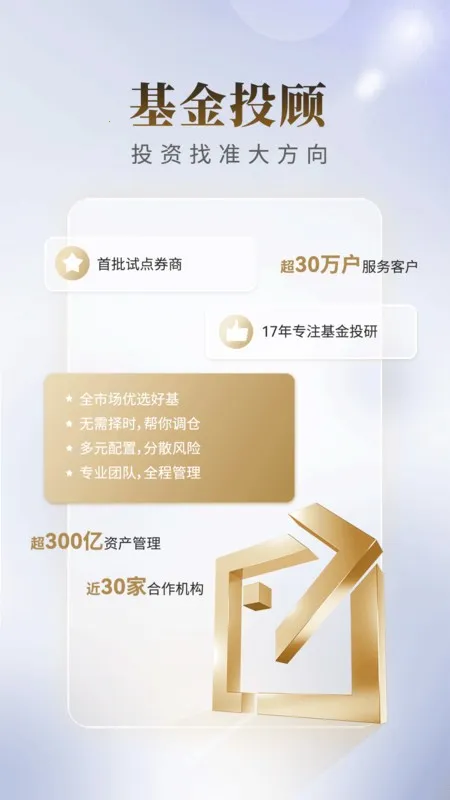 ������2025���°汾