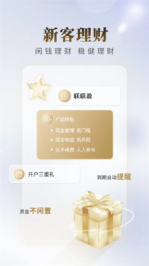 ������2025���°汾