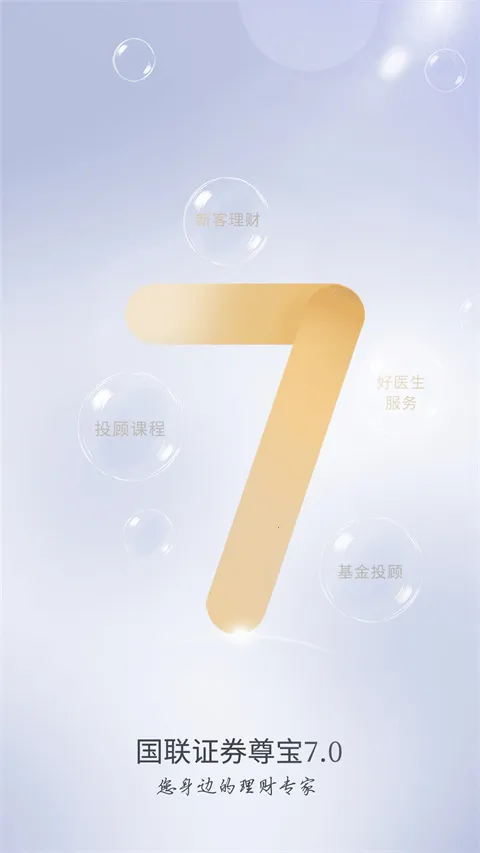 ������2025���°汾