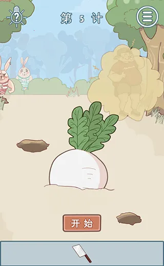 ��Ҫ�������ס