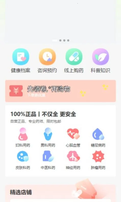 N�Ұ�׿���ֻ���