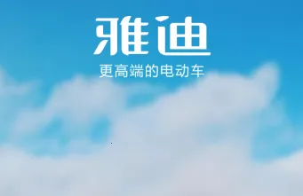 С�ϳ���(�綯����������)