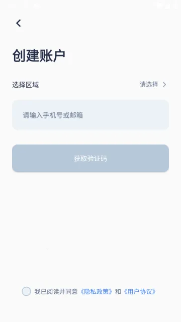 ����˹(�������app)