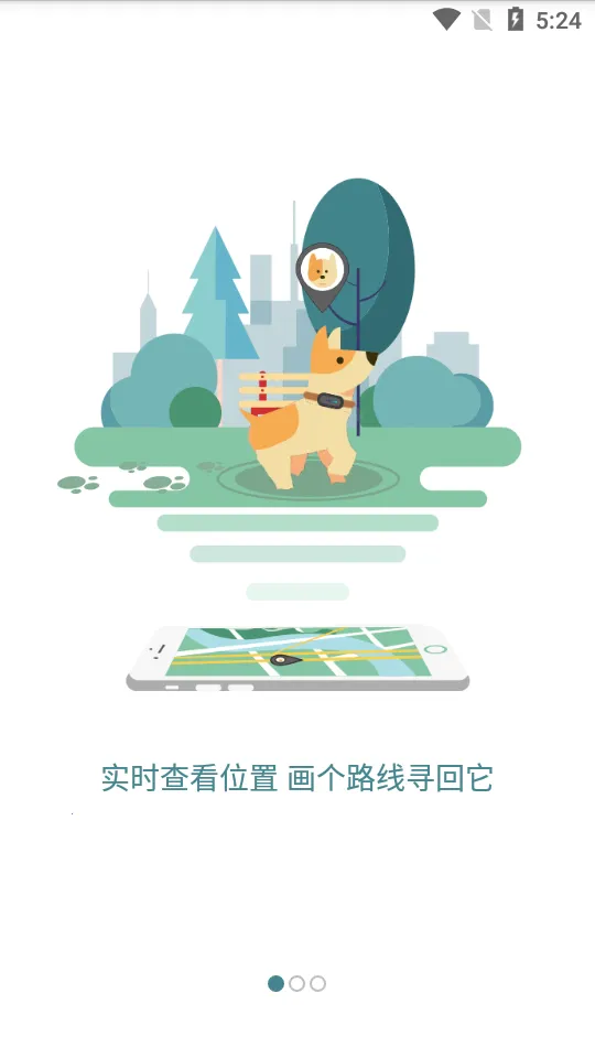 ����˹(�������app)