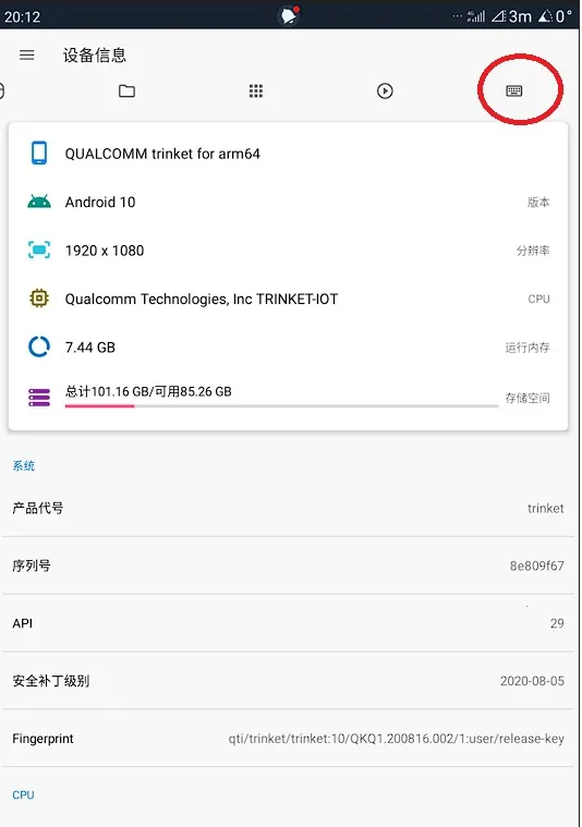 BYD开发工具2026官方最新版本 BYD开发工具2026官方最新版本