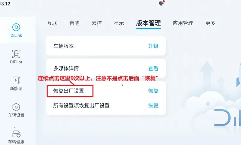 BYD开发工具2026官方最新版本 BYD开发工具2026官方最新版本
