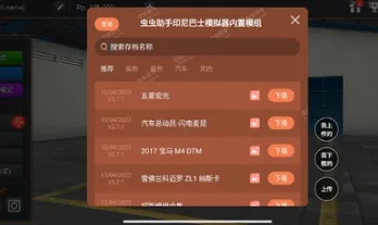 ӡ���ʿ2026�ٷ����°汾