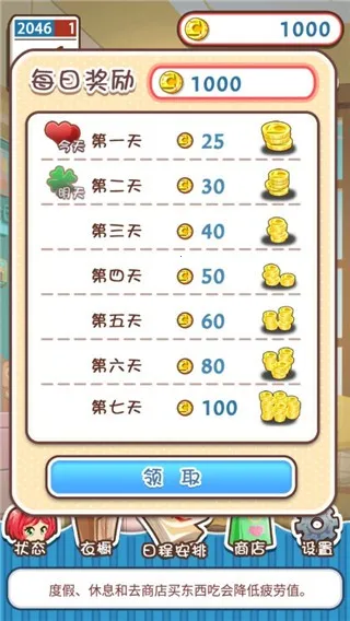 ������1(���ɶ�������)