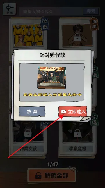 α�˹�̸(�ֲ�������Ϸ)