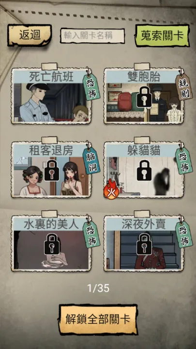 ��̸ʵ¼2026�ٷ����°汾